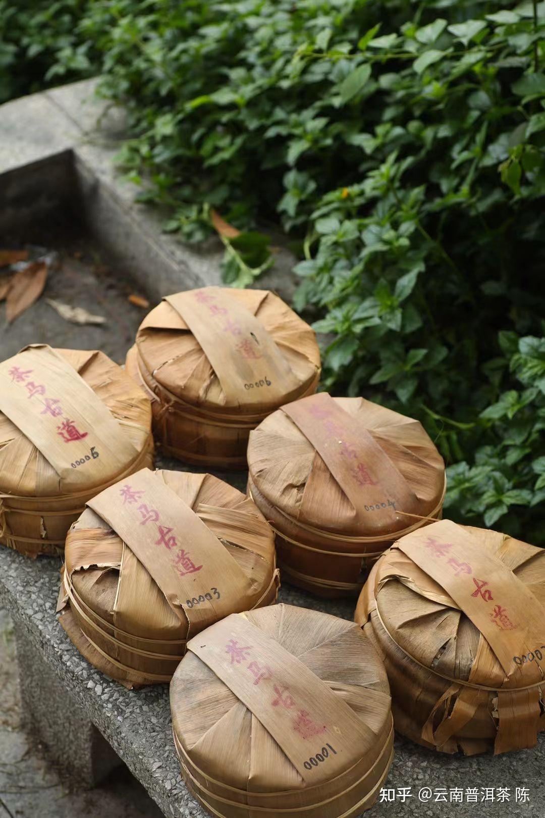 2003年限量版茶马古道