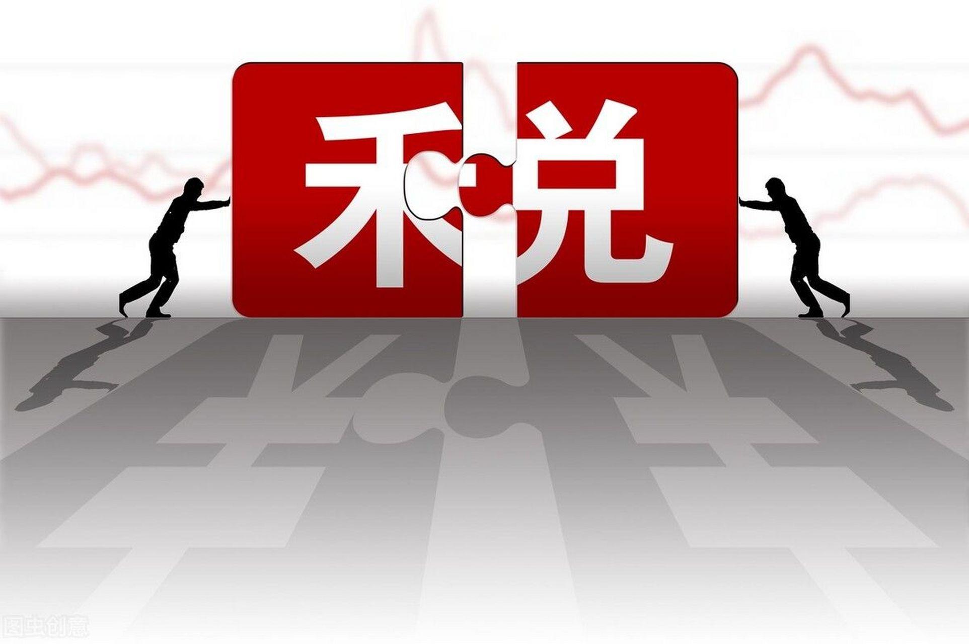 企业支付的税收滞纳金_税收支付滞纳金企业承担吗_税收支付滞纳金企业怎么做账