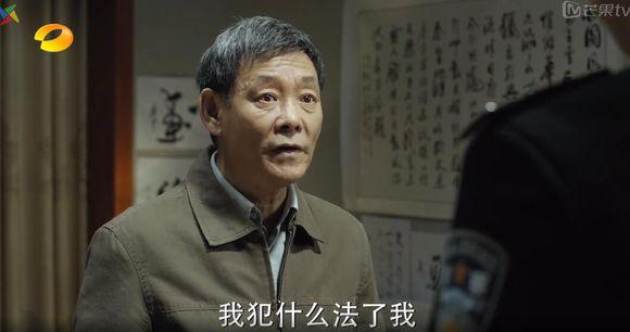 (《人民的名义》官方剧照)我们李光复老师饰演的郑西坡,他不仅是苏