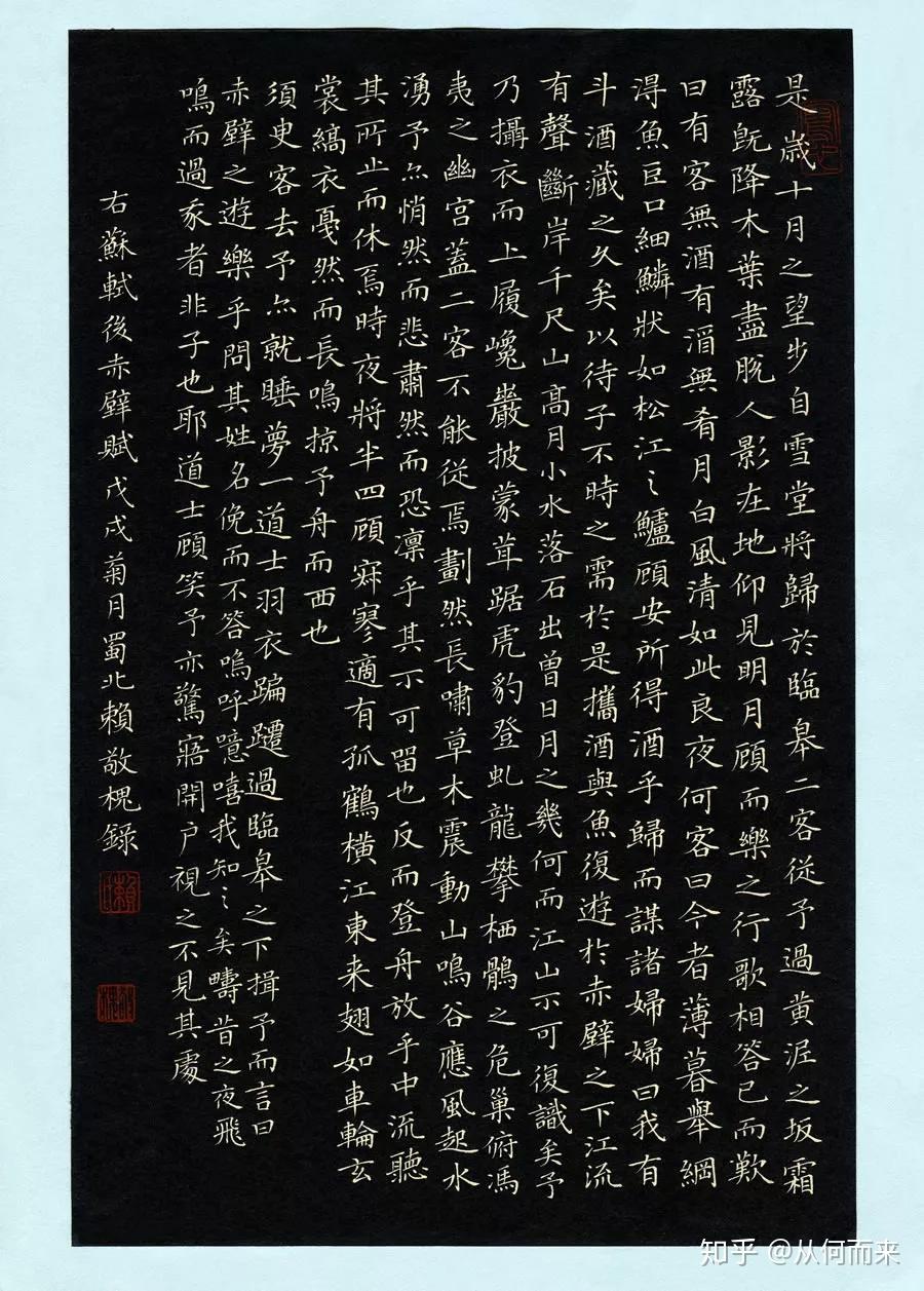 v2-28c71af8eca0280b858f88dd246d6fdd_r.jpg