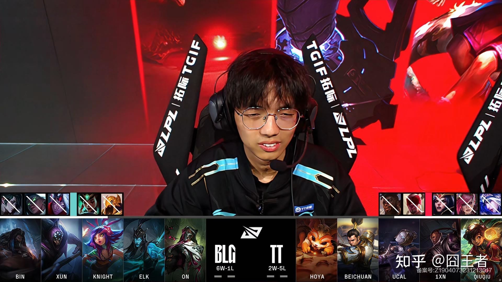 tt致敬许秀选择肉沙皇,但是却忘记ban掉奎桑提了