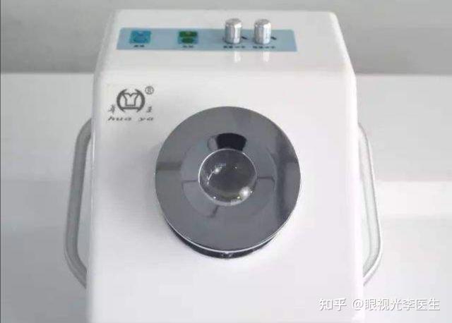 光刷治疗仪就是基于瞬间海丁格刷效应.