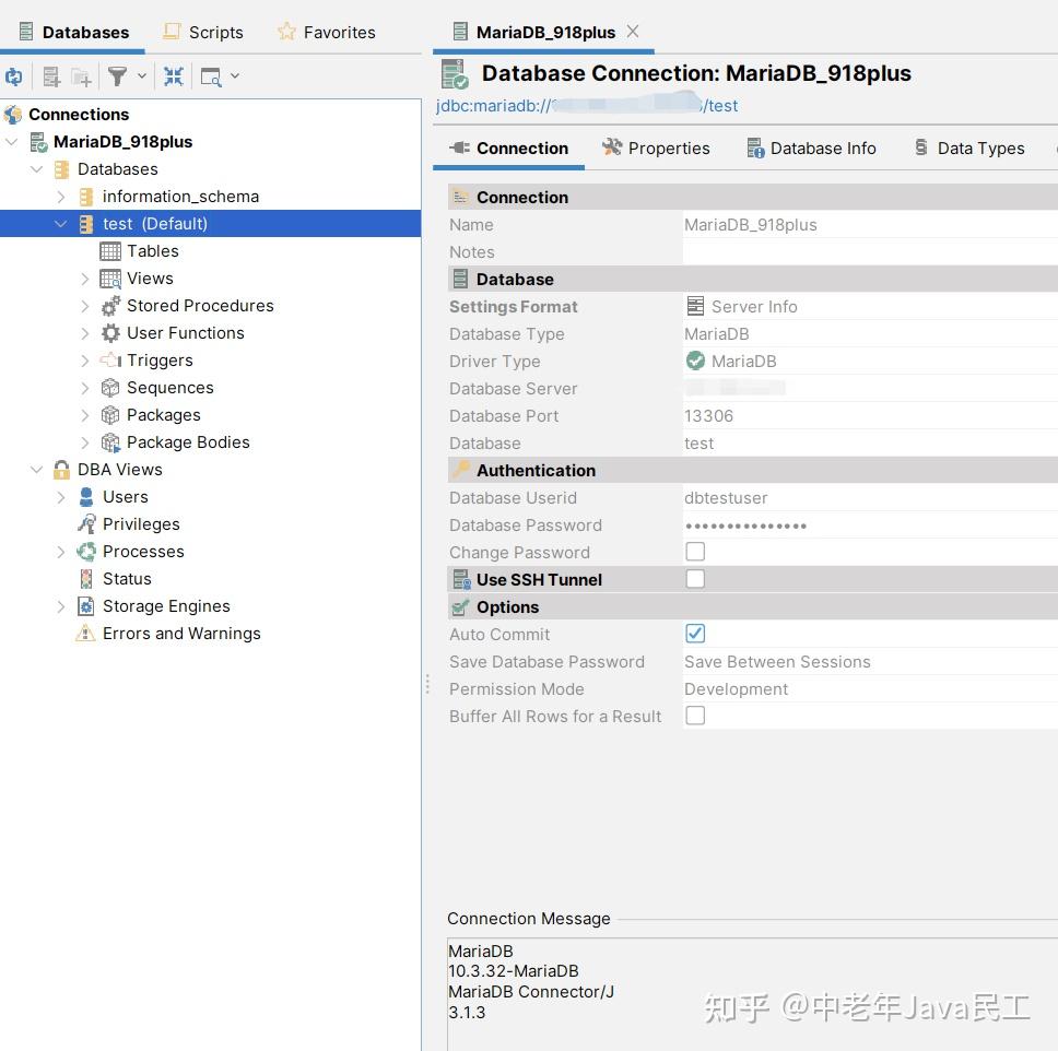 群晖NAS配置MariaDB 知乎