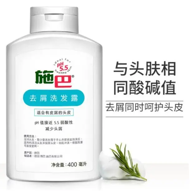 1吡罗克酮乙醇胺盐