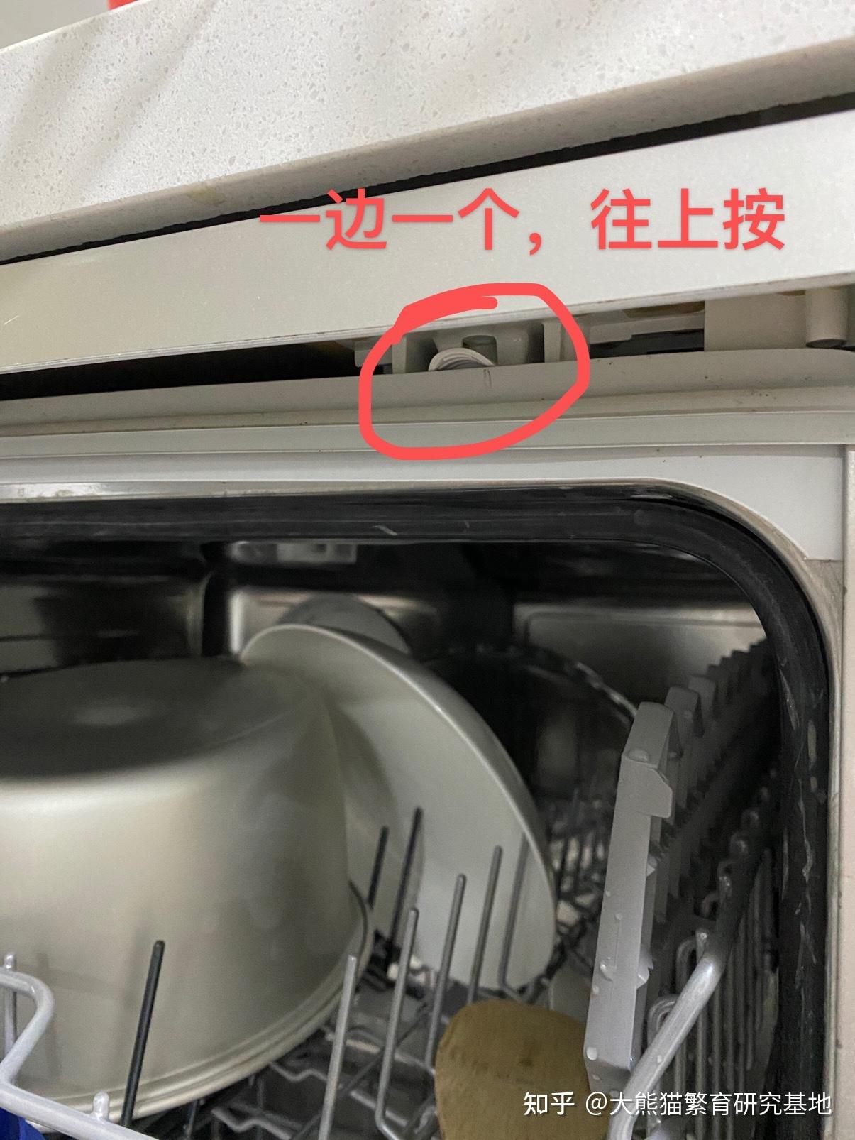 西门子洗碗机进水管灯亮故障维修