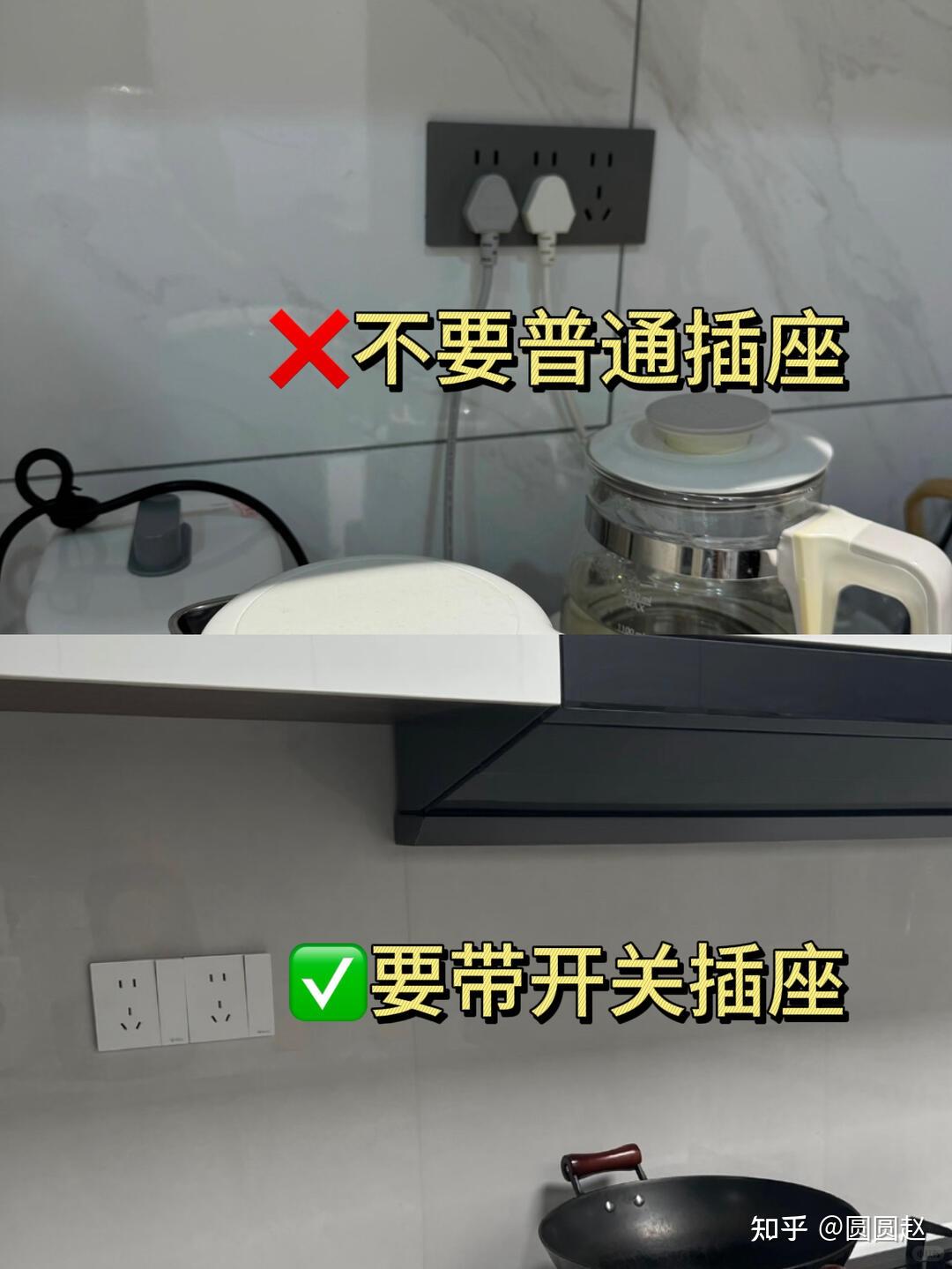 厨房装修别瞎忙!这 10 个细节才是关键,住着顺手不糟心~ - 知乎