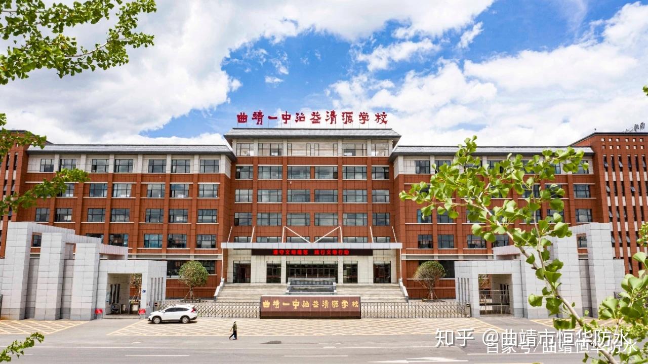 曲靖防水补漏哪家公司好首选曲靖恒华防水