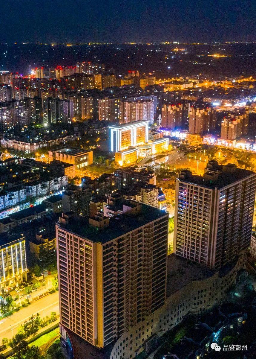 彭州奋进的五年