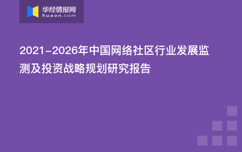 v2-28d9802a8fea9732404a2b61cbfed2b5_180x120.jpg