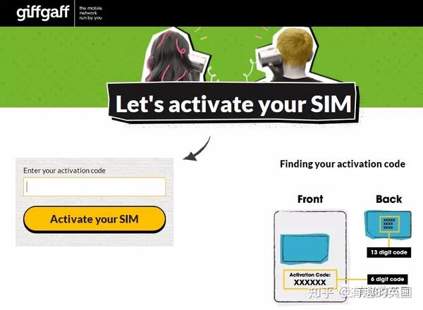 英国giffgaff电话卡使用指南
