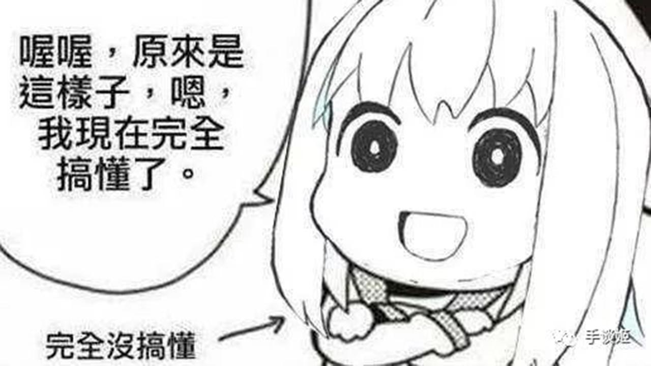 怎么才可以让自己变成学霸 v2-28de0e1b7e0db4574261f7c844c7b4e5_1440w.jpg?source=172ae18b