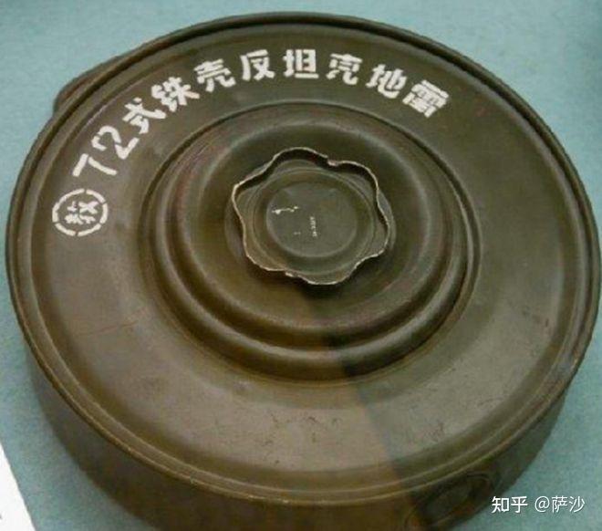 在中东炸毁上千辆坦克装甲车的中国地雷:72式/85式反坦克地雷