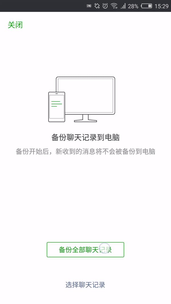 v2-28e5f2404ffd6fdb120797c029614041_r.jpg