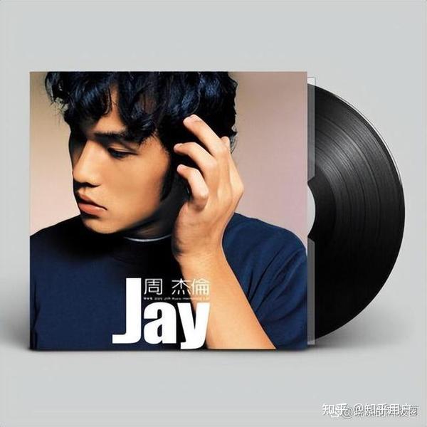 周杰伦第一张专辑 - 知乎
