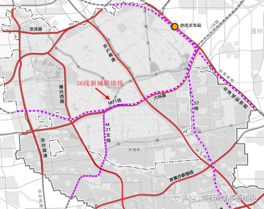 s6线新城联络线再有新进展