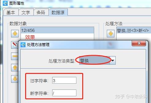 软件清理数据的后果 v2-28eace81b680304f71f4b46c3e7d22bd_r.jpg
