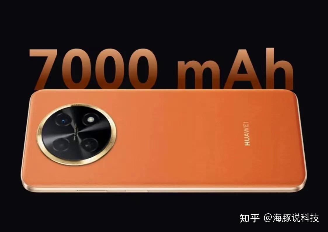 华为千元市场发力7000mah大电量鸿蒙os256g大存储1749元