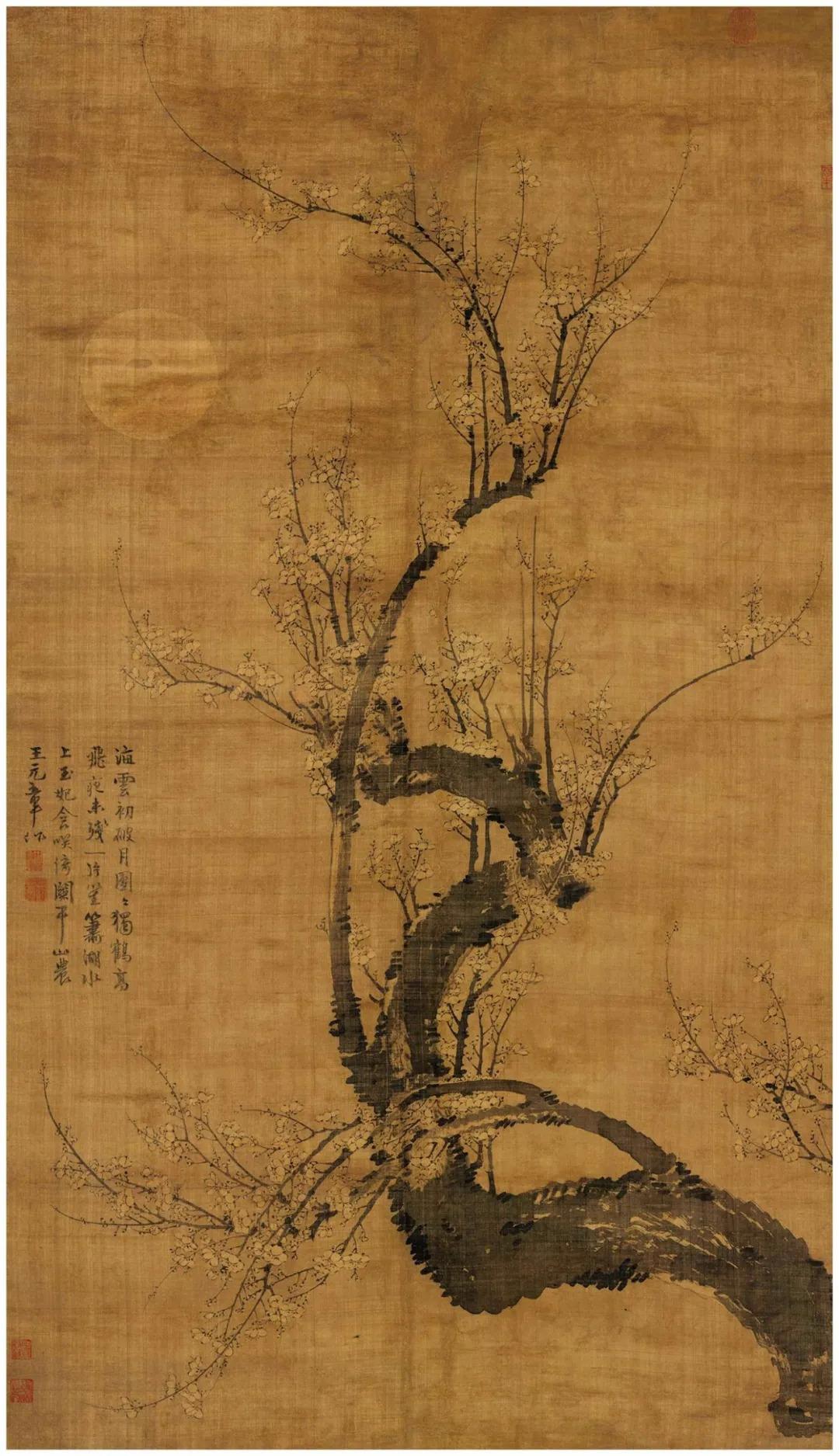 梅花十大名画 王冕图片