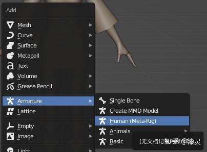 Blender Rig简单人物绑定 知乎
