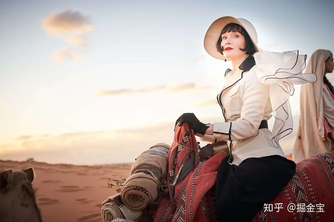 改编自《费雪小姐探案集》是一部悬疑凶杀影片,讲述20年代私家侦探芙