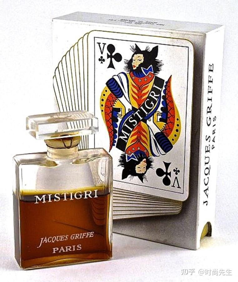 法国jacquesgriffe歌里夫的老香水