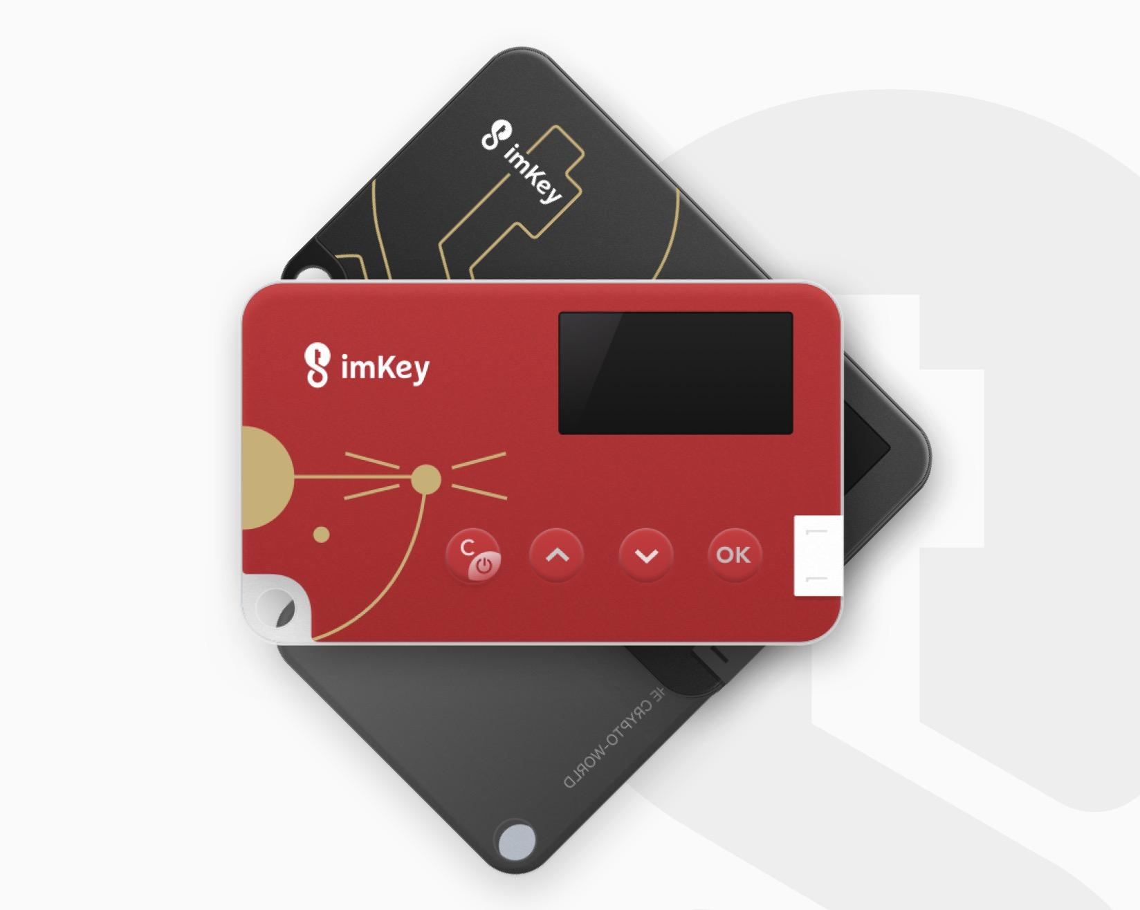 我叫imkeypro一款全新的硬件钱包