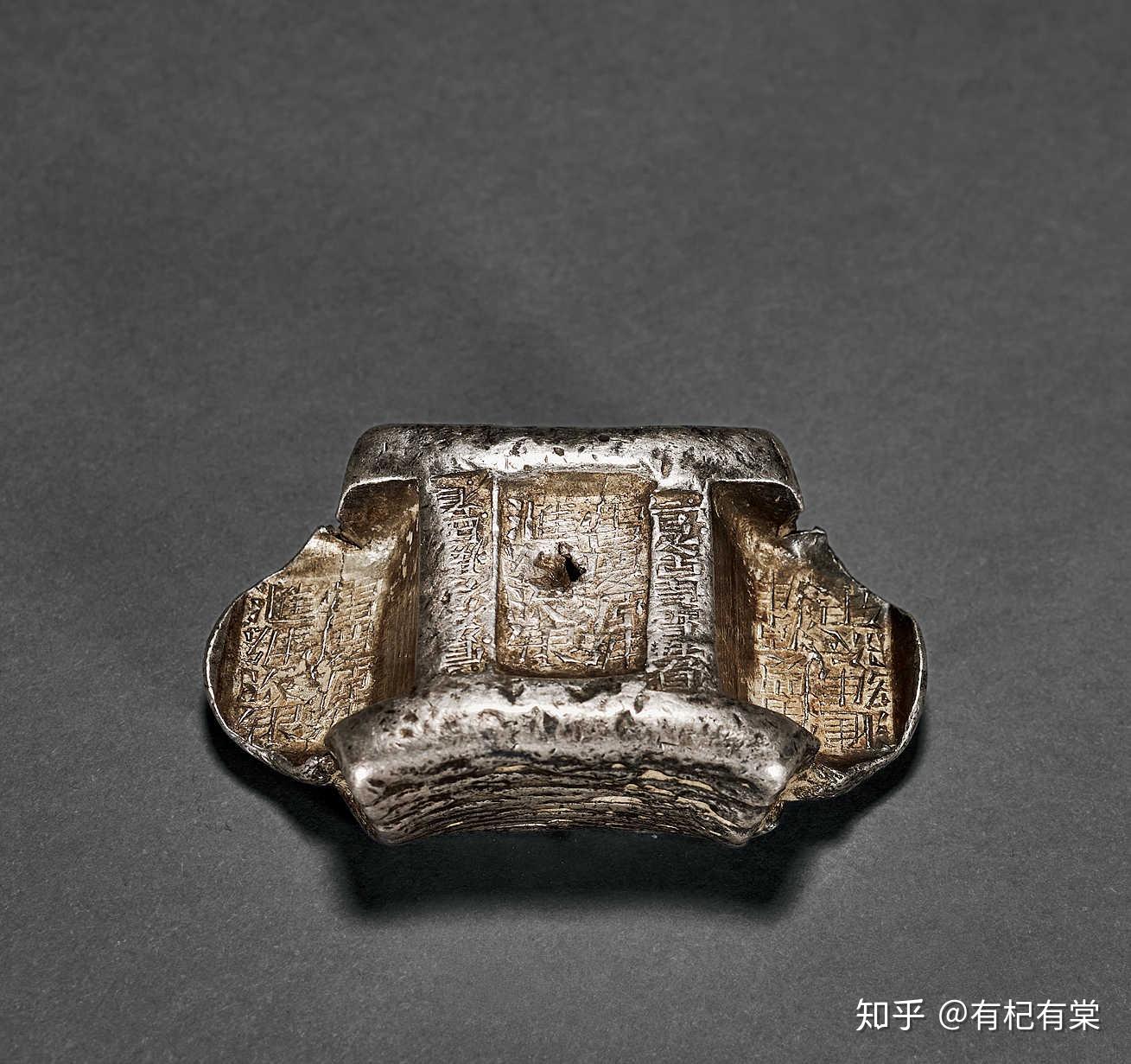 【 明~清代 银锁算盘】　銀錠そろばん　中華古玩　　　　　M0425B 明~清代 银锁算盘】 銀錠そろばん 中華古玩 M0425B - メルカリ