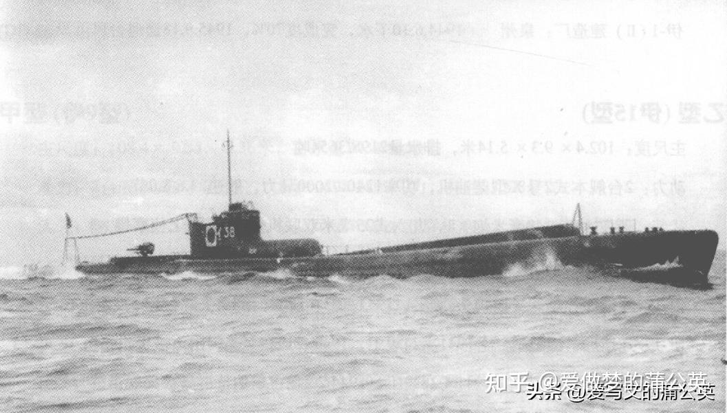 二战潜艇大全——日本海军潜艇 知乎