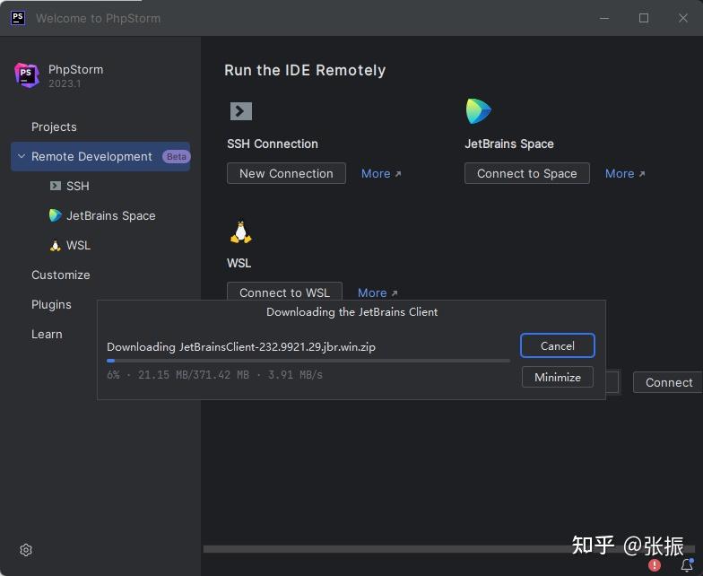 PHPStorm 通过 SSH 远程编辑服务器项目 - 知乎