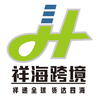 男人转运爱自身：两幼无猜的幼友人