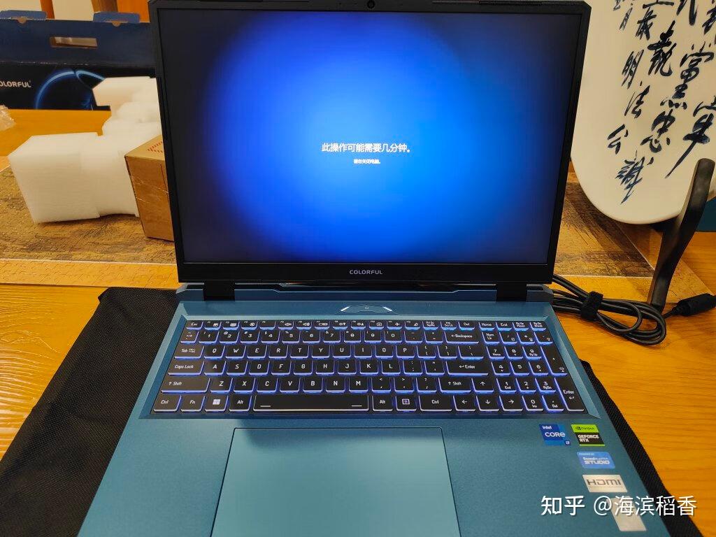 13th Gen Intel R Core Tm I7 13620h 2.40 Ghz