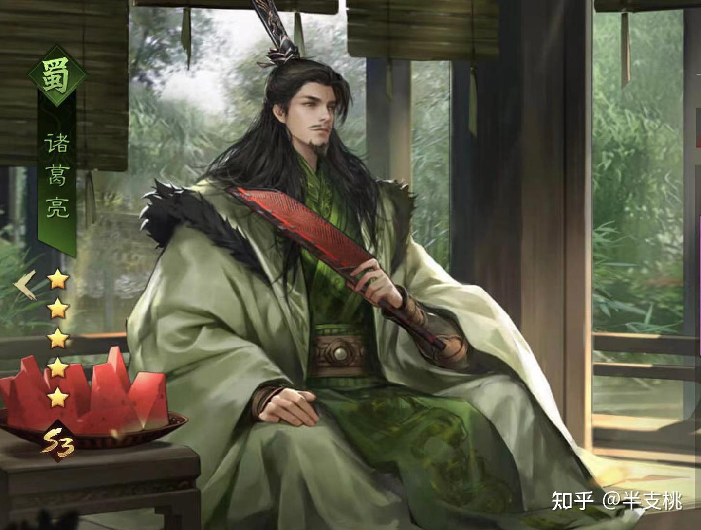 干古以来，规划+实操，能把个无基业的四十七岁半老汉，弄成-朝天子的，好像也没几个人吧?#率土之滨 #率土星推计划 - 知乎