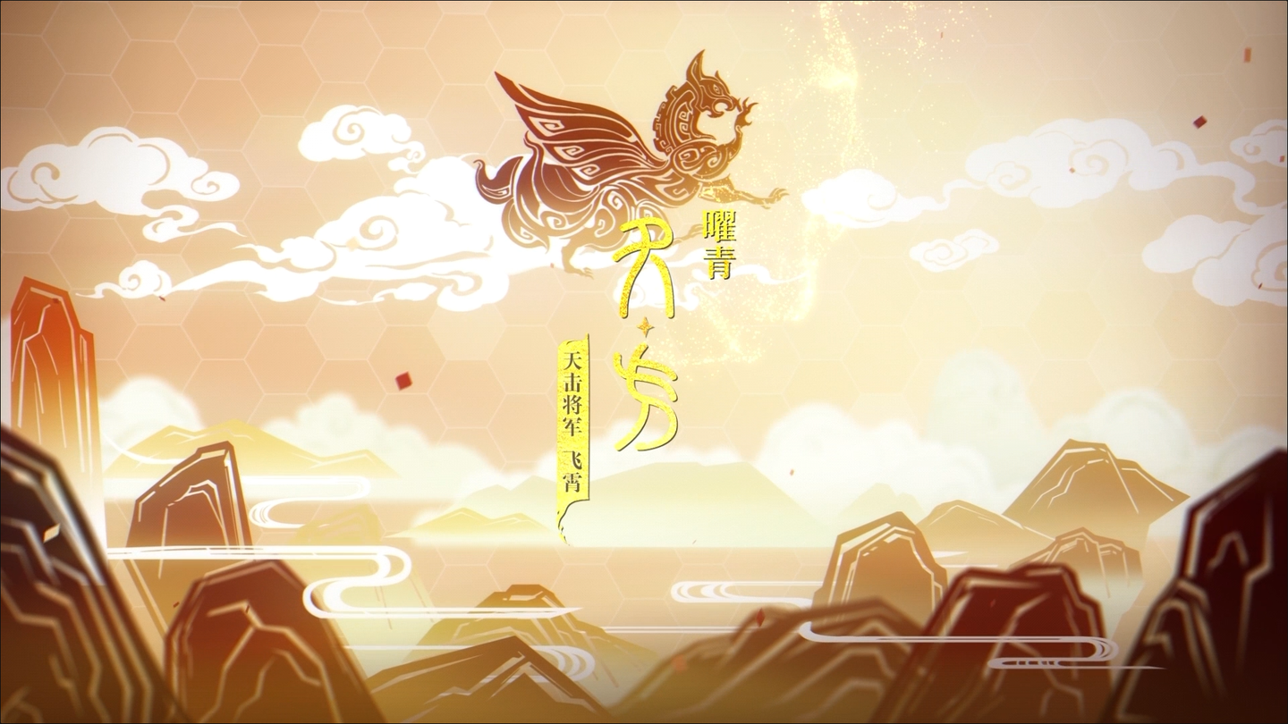 借金人巷故事聊开:仙舟联盟信仰变迁史 - 知乎