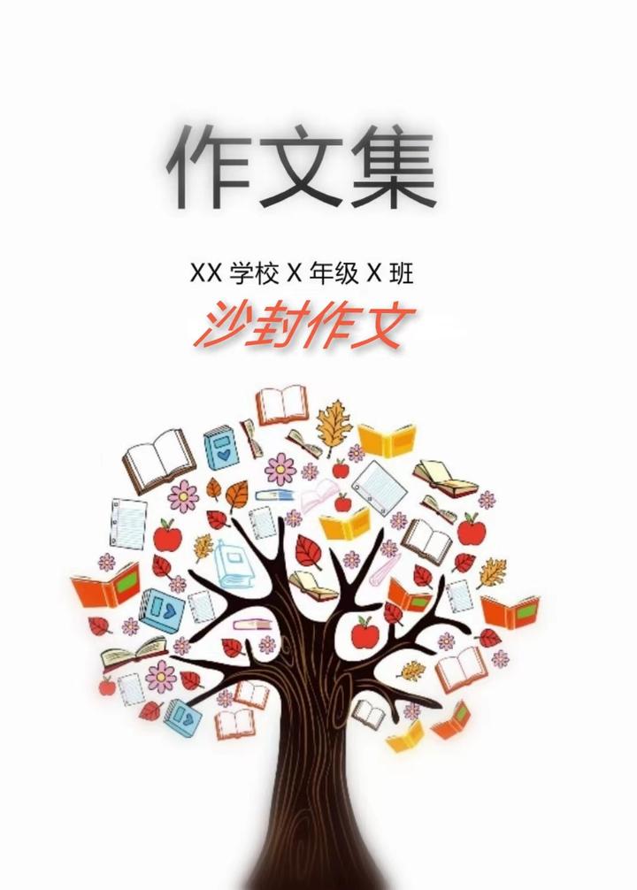 含义怎么表现 - 知乎