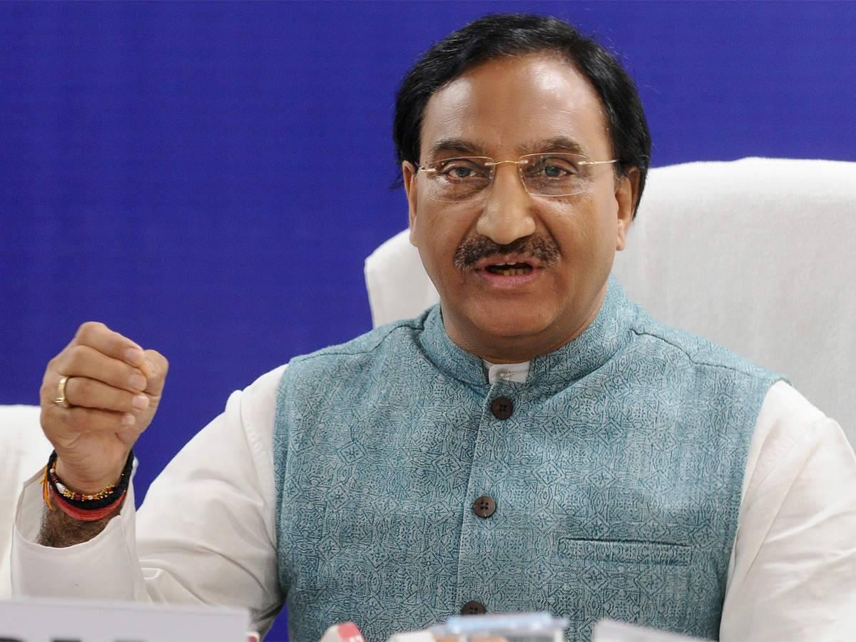 呼吁,学生们应在疫情期间,利用mhrd的各种在线学习资源来学习新课程