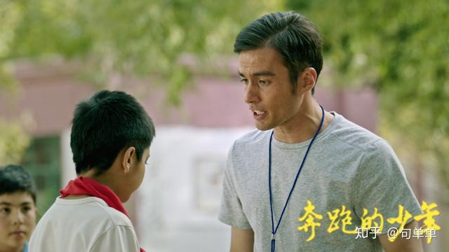 奔跑的少年莫欺少年郎愈挫则愈强