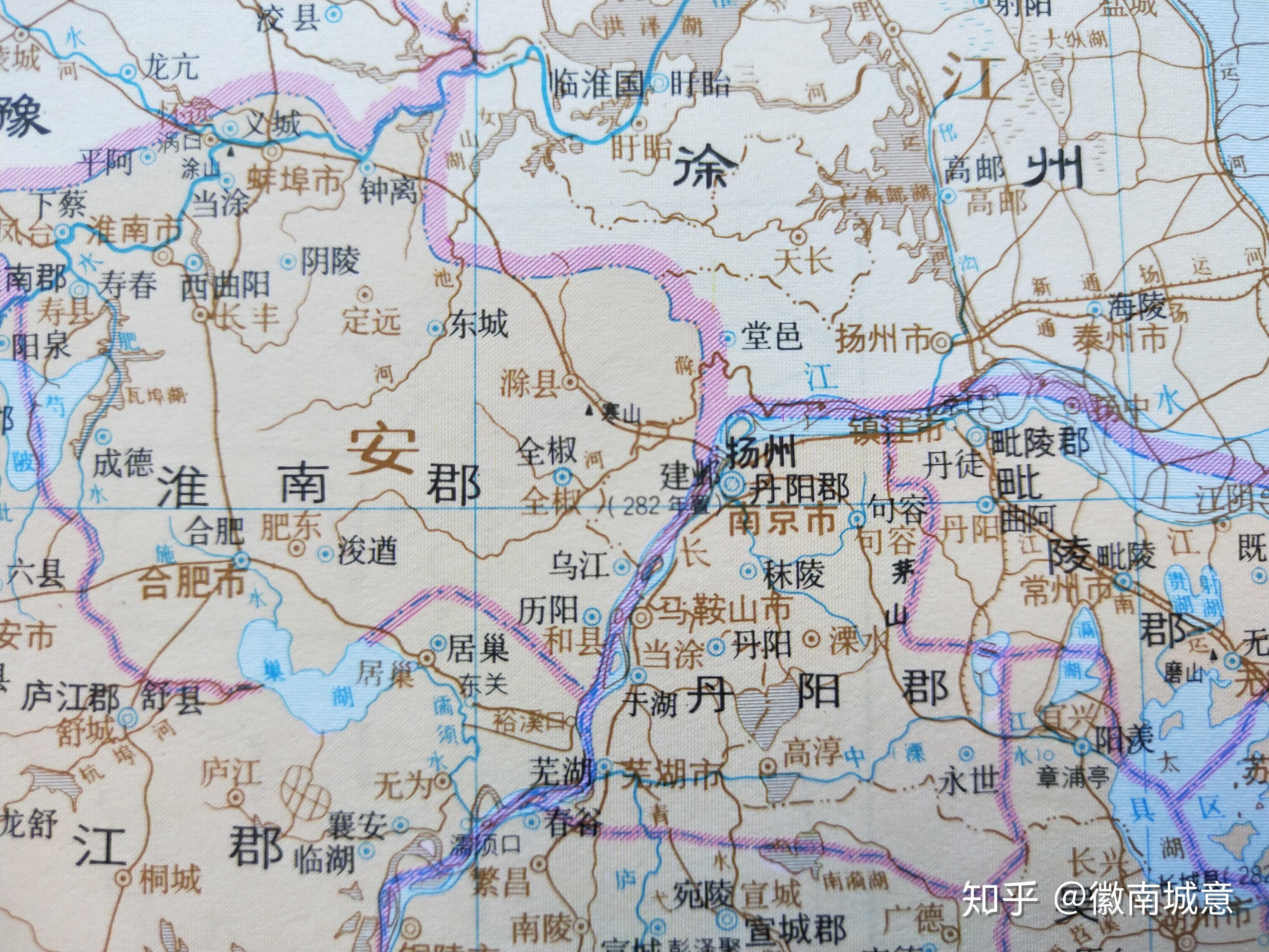 苏是哪个地方的名称 v2-290ab88a684e82612922f1562c3f7ca9_r.jpg