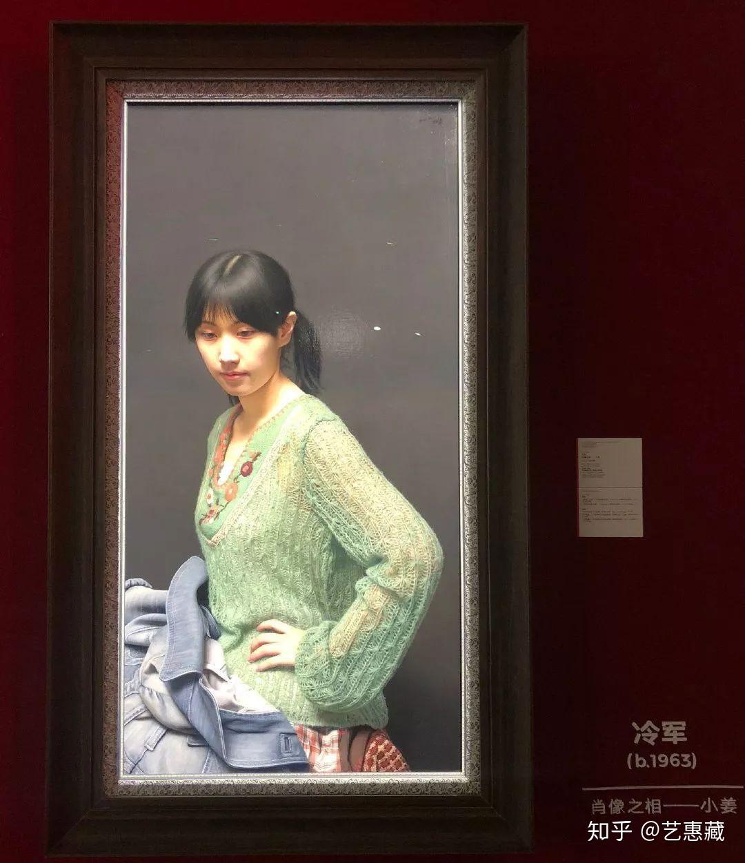 中国嘉德2019年秋拍冷军的小姜以7015万成交