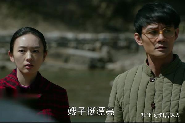 你有因为大江大河里的萍萍而掉泪吗