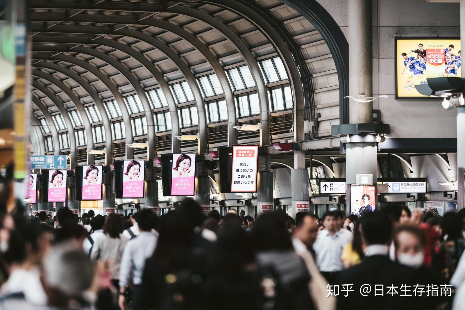 04 口罩这种日本文化