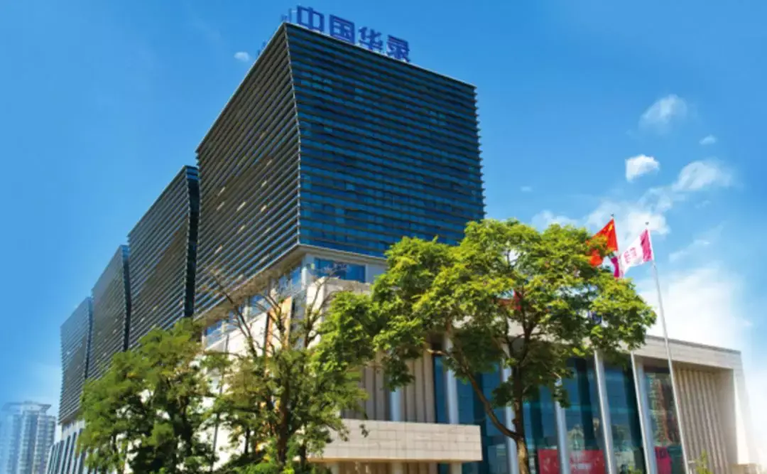 背景北方华录文化科技(北京)有限公司(简称"北方华录")成立于1995年