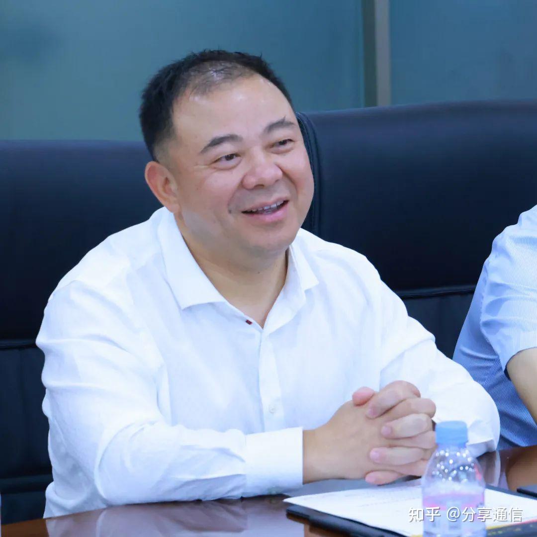 分享动态|北京通信信息协会理事长杨放春一行来访分享通信集团 - 知乎