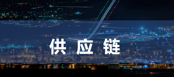 背景平平,照样斩获多枚美国供应链stem项目offer! - 知乎