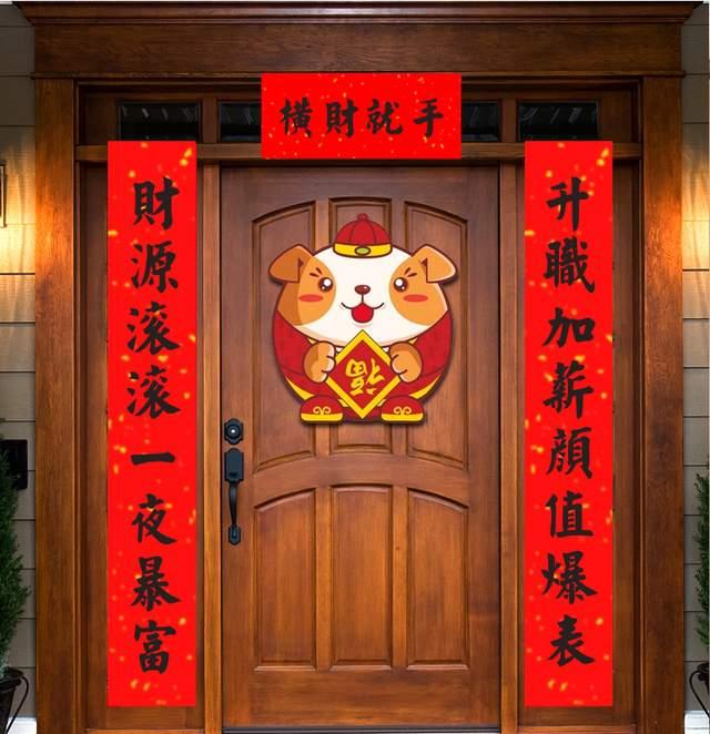 还等什么,快来试试映美对联条幅云打印机,打造个性春联,为客户送上