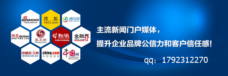 企业品牌推广方案，新闻软文推广有什么用？