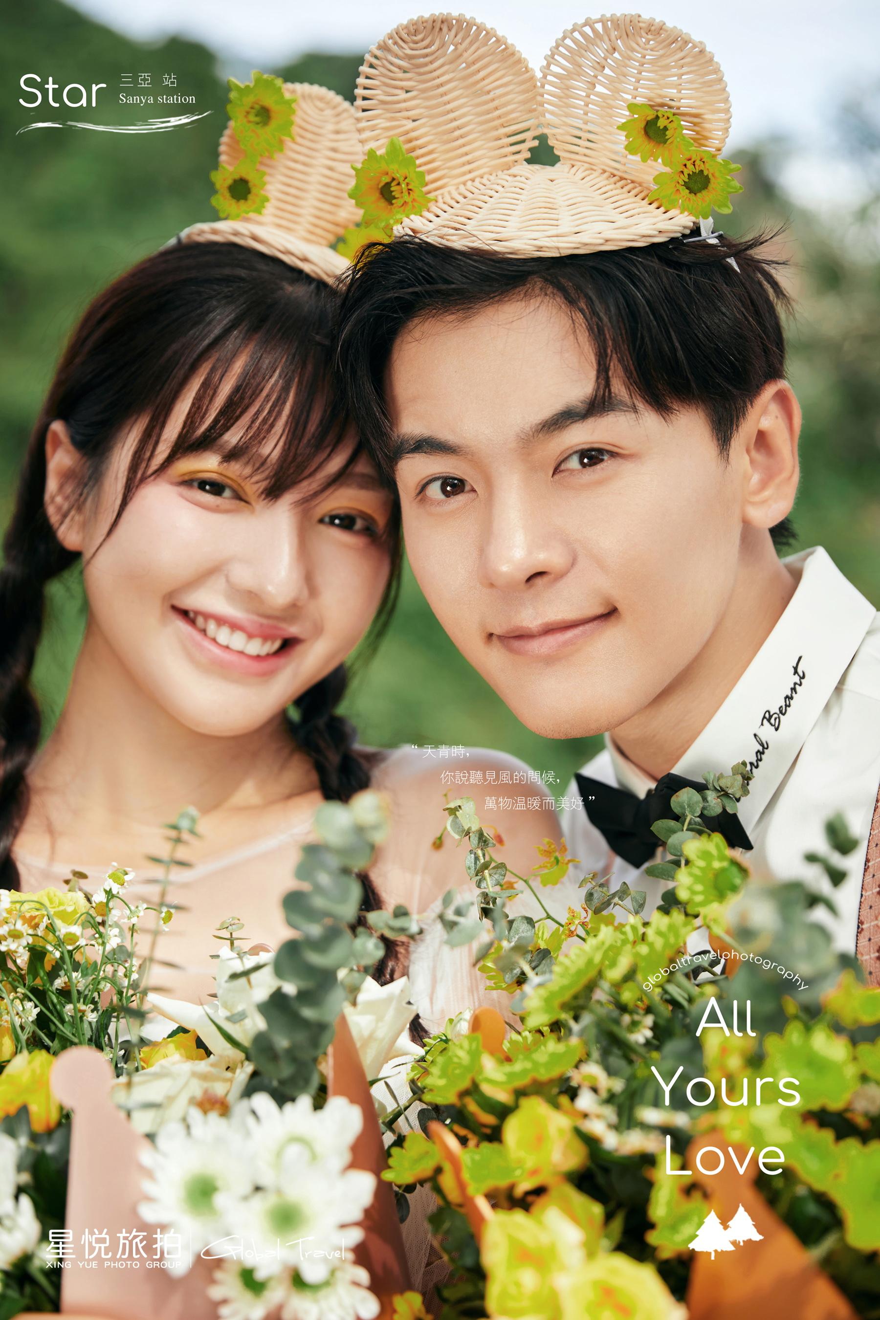 【旅拍攻略】情侣婚纱照服装又该怎样选择呢?