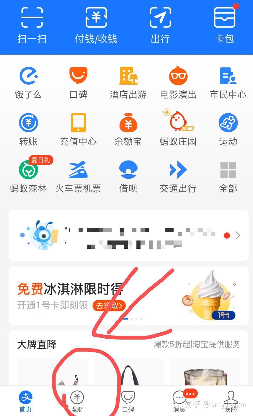 v2-2923ab0faed34fb35de5877f1ec5018d_r.jpg