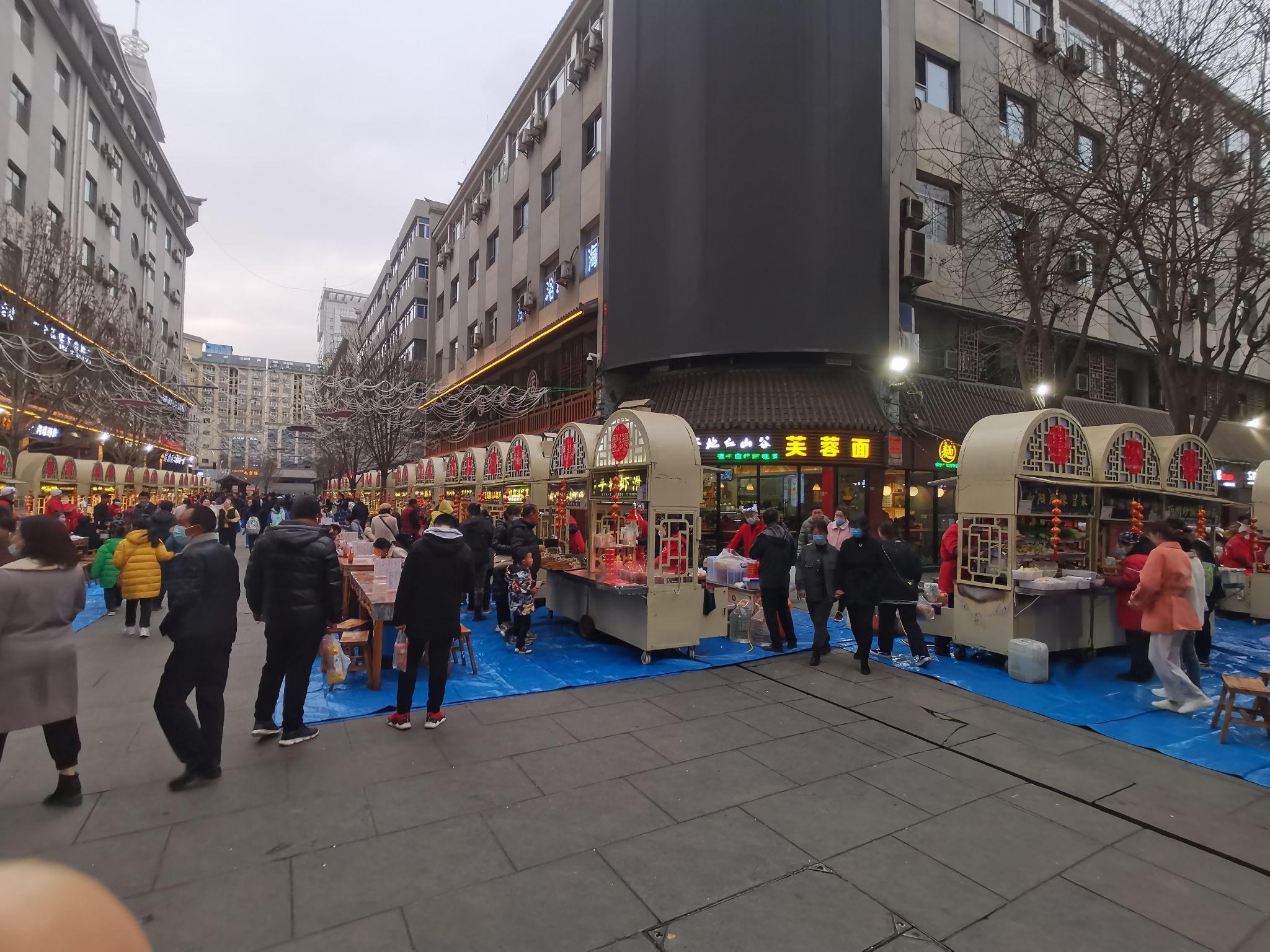 律师的上元节与延安