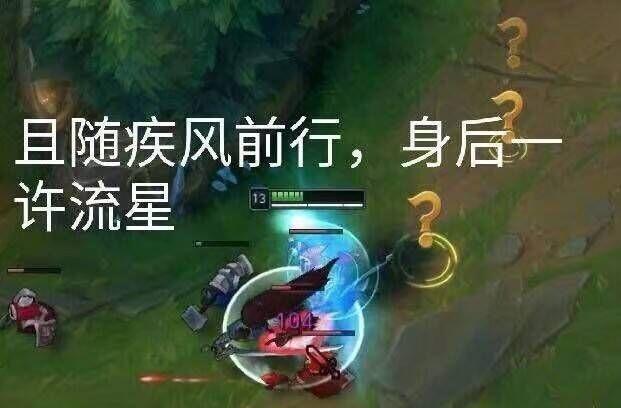 亚索几人口刷_守护甜心图片亚梦几斗