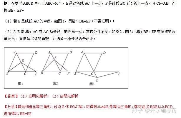 v2-29288ed0eb482d2320cc7d42f1c1b2a5_r.jpg